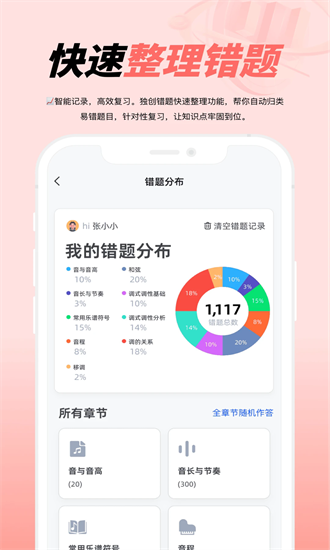 大秦艺术图2