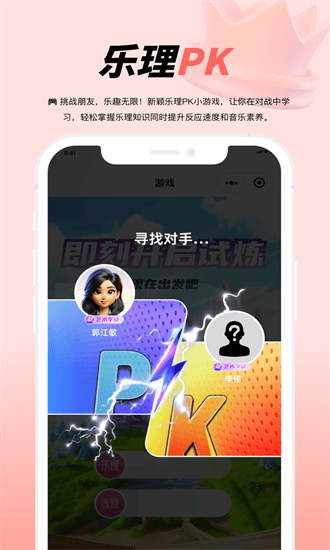 大秦艺术图3