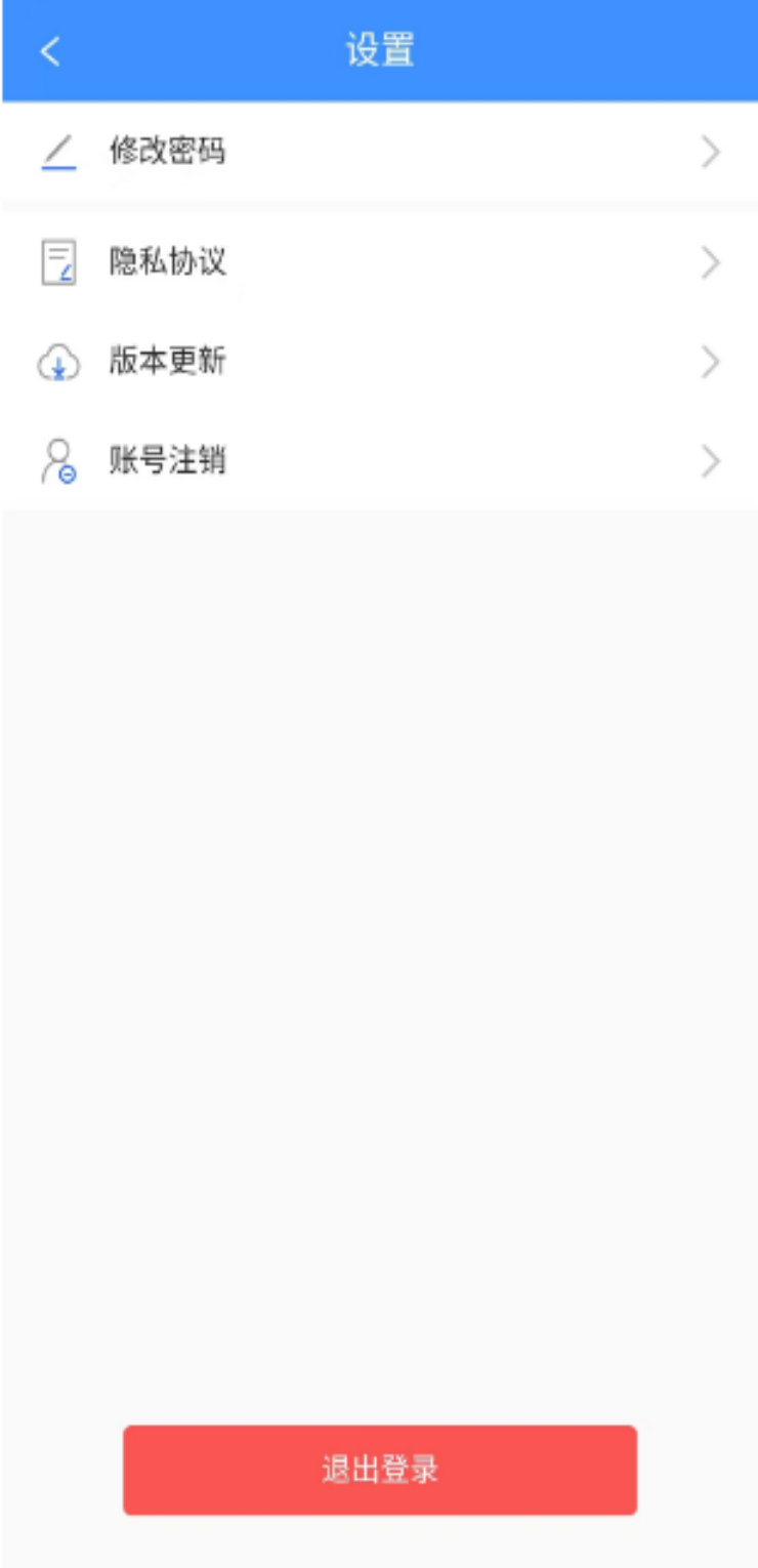 大车奔腾司机端图5