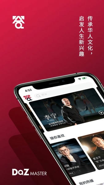 答岸通用版