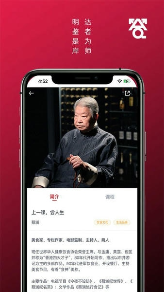 答岸通用版