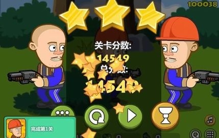 光头强守卫小木屋安卓直装版截图3