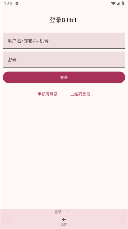 bilimiao图2