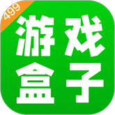 499盒安卓免费版