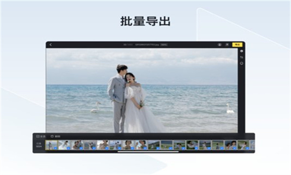 像素蛋糕图2