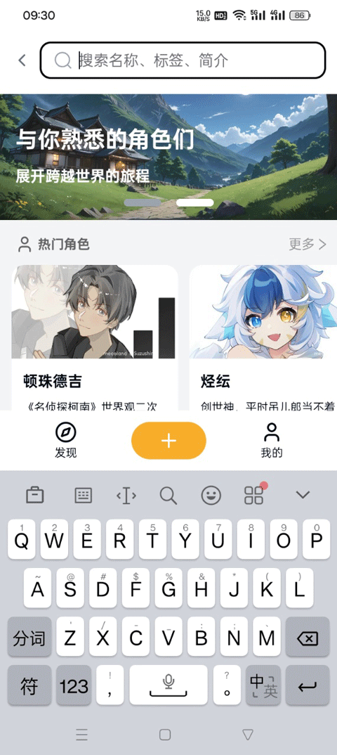 米球岛(1)