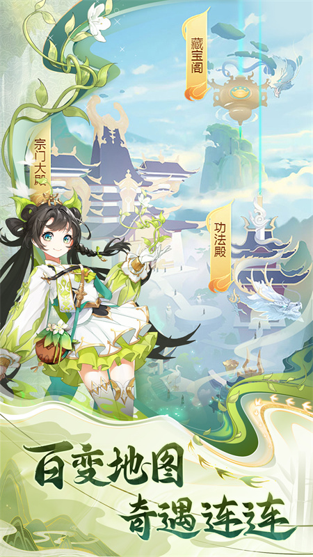 云中诀