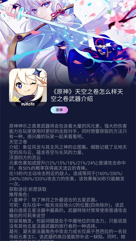 crazygames(2)