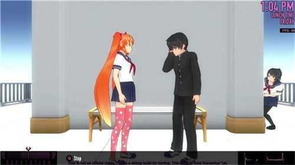 yanderesimulator中文版