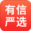 有信严选 V1.0.3