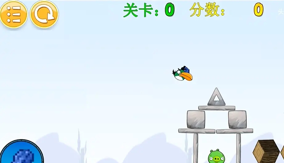 我的鸟最终版图1