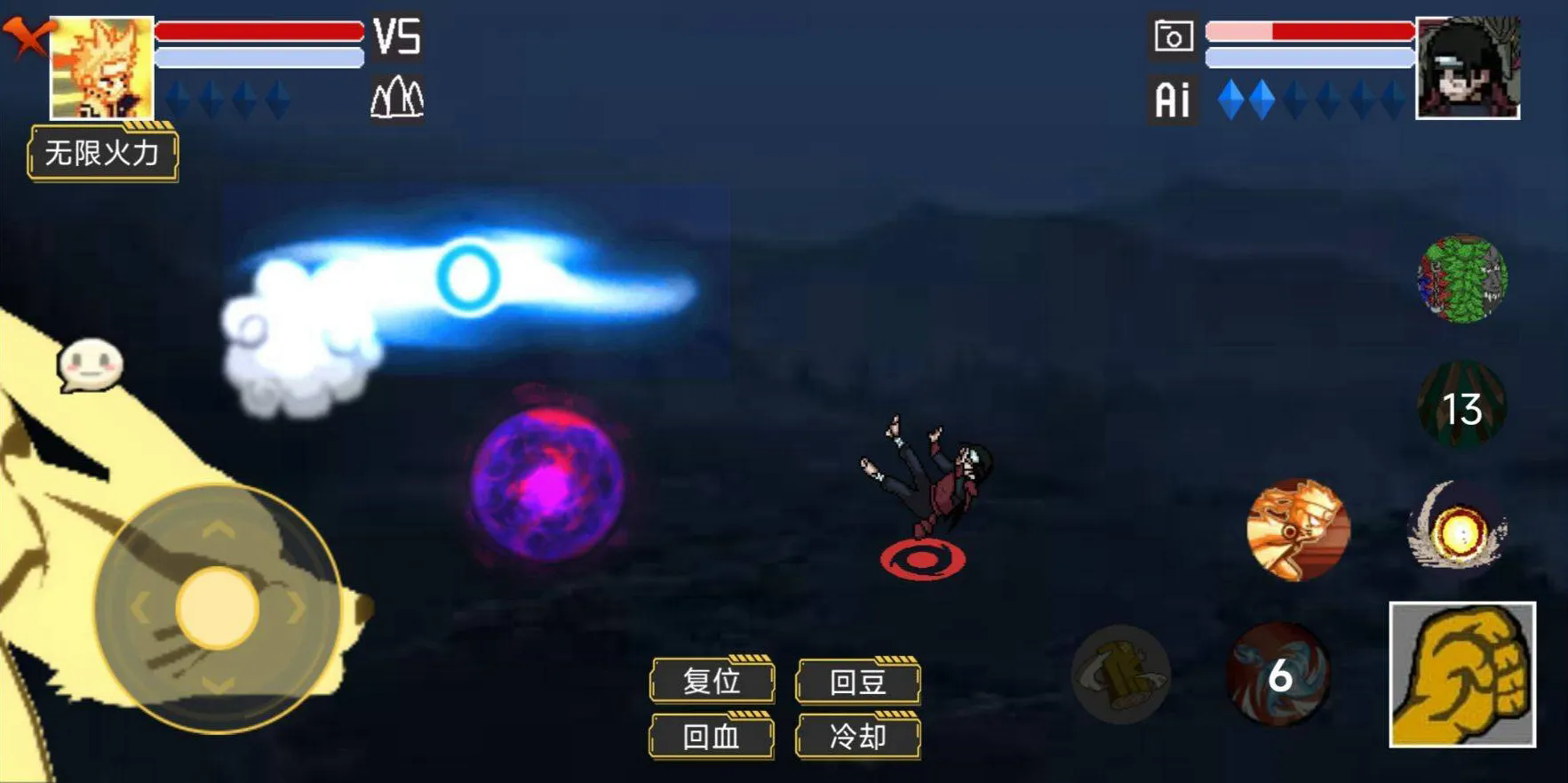 像素火影单机测试(鸣人九喇嘛)