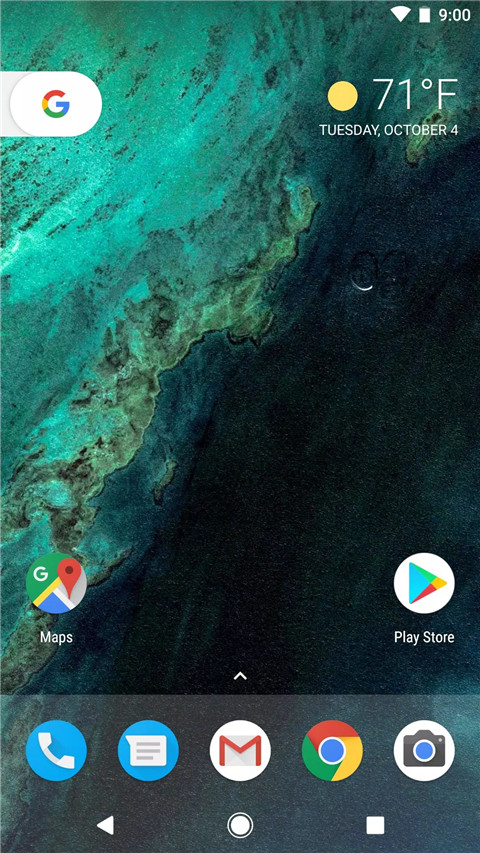 谷歌桌面启动器手机版图2
