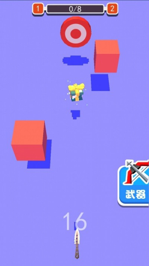 我射箭特6截图4