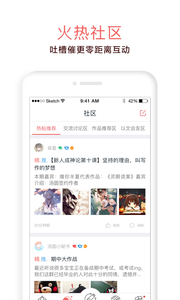 汤圆创作图2