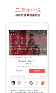 汤圆创作图3