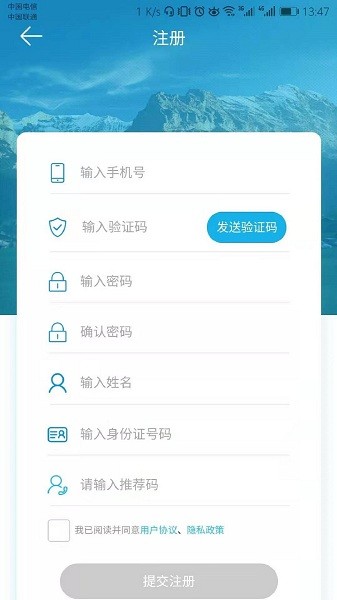 泰当家正版图2