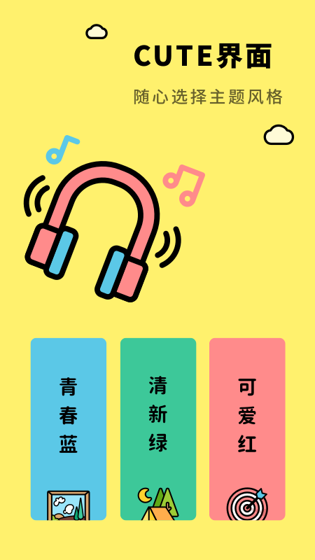 亲子生活相册图4