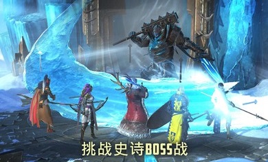 突袭暗影传说国际服最新版截图2