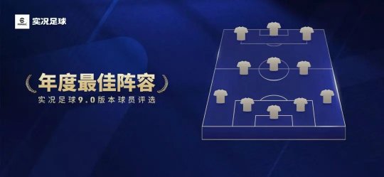 但使龙城飞将在，我名_______！