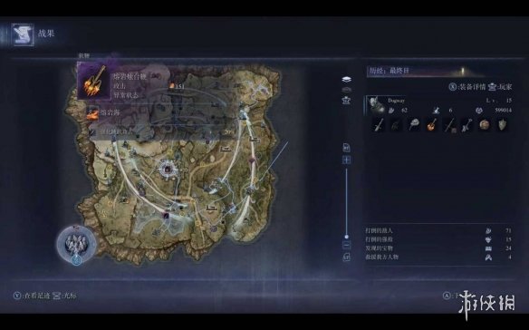 《艾尔登法环黑夜君临》DLC七仙女战斗策略解析