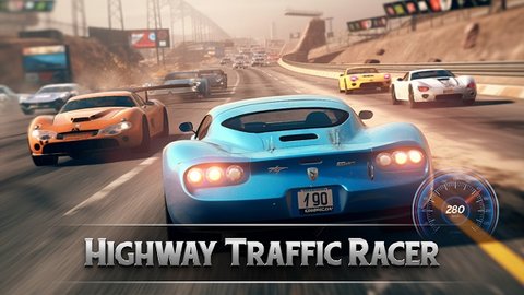 公路交通赛车截图3
