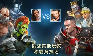 突袭暗影传说国际服最新版截图3