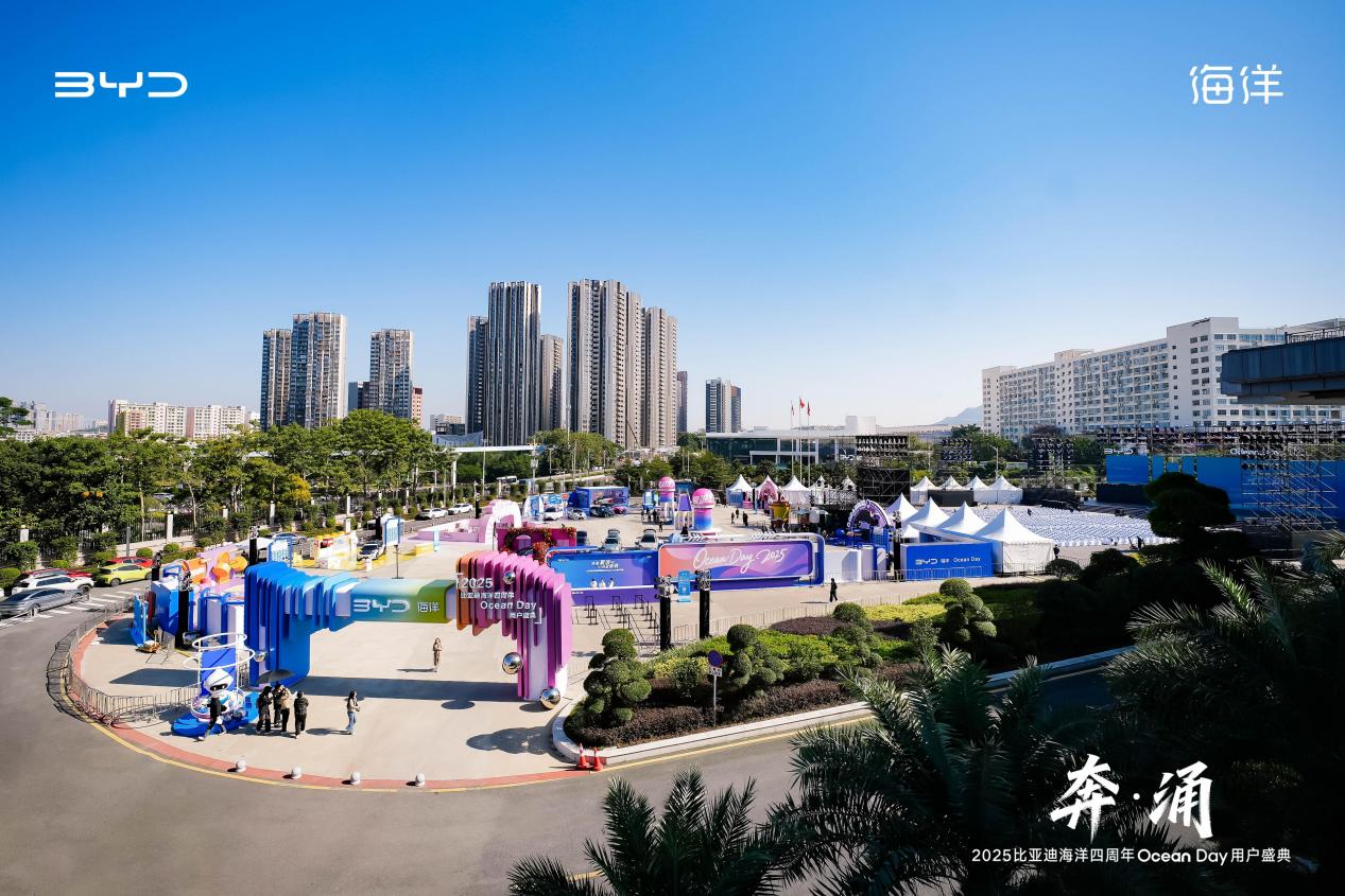 海洋网四年成果丰硕：累计销量突破600万辆，达成四项百万级成就，海洋8系双旗舰车型正式公布命名[图]