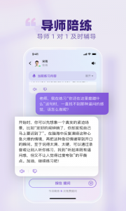 梨花声音研修院(5)