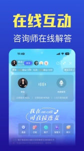 橡子星座图3