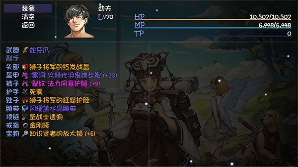 再刷一把游戏无广告版图2
