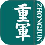 重庆军供 V20.7.4