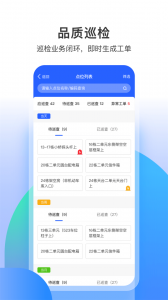 永小乐图2