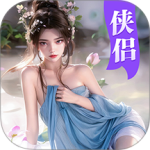 斗笠江湖正版