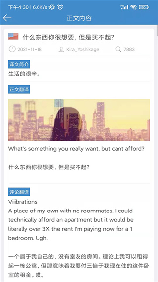 龙腾网图1