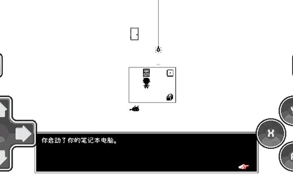 照片恢复大师图2