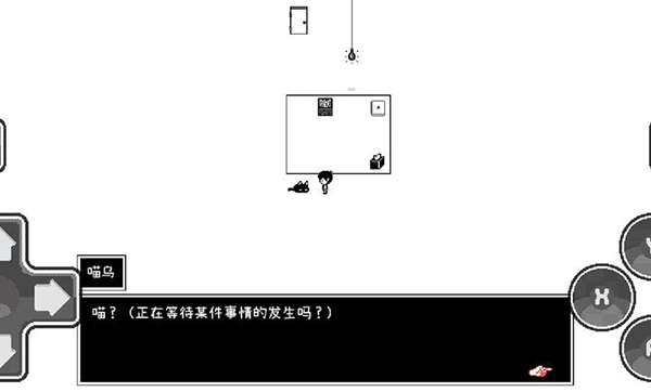 照片恢复大师图4