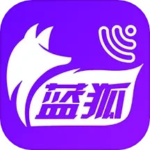 蓝狐影视最新版