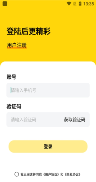 果冻传媒