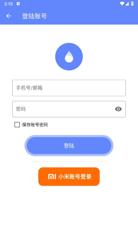 Suiteki图2