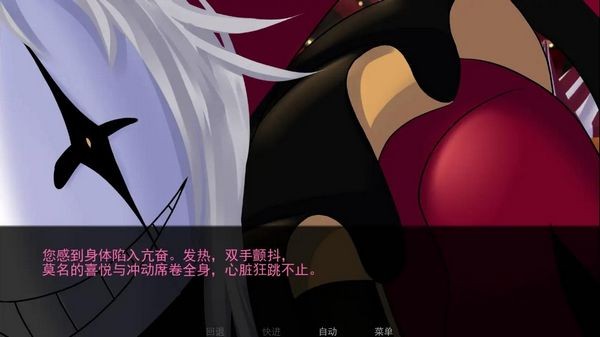 怪诞马戏团-图1