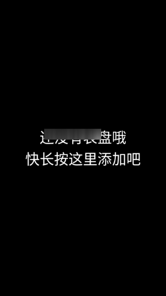 lunch图1