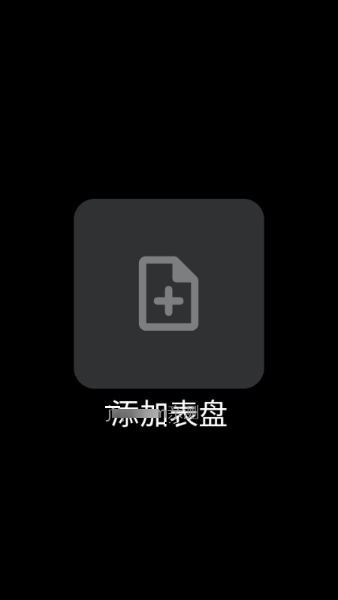 lunch图3