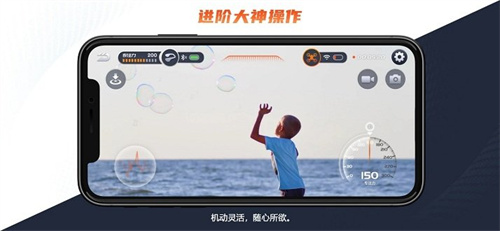 drone无人机航拍(1)