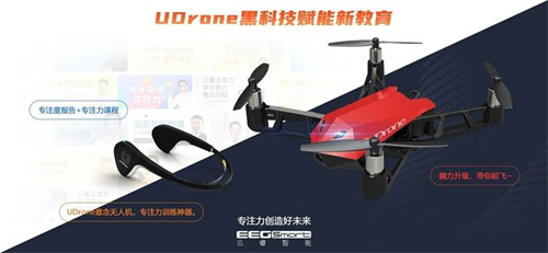 drone无人机航拍(2)