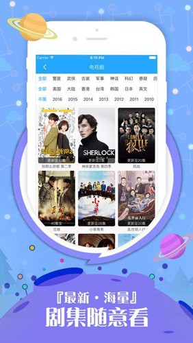 樱桃视频原版图1
