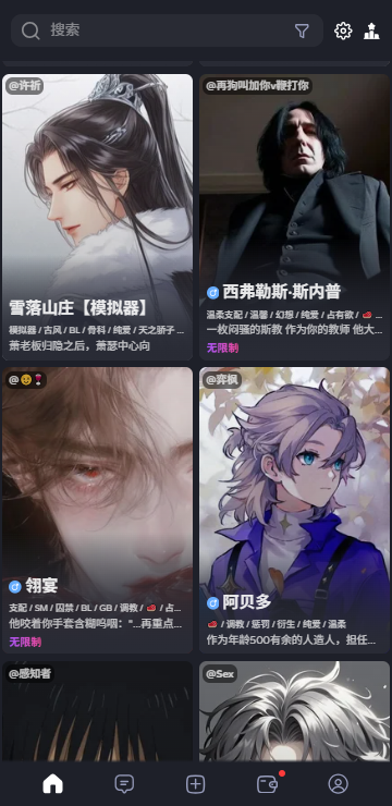 feelin图1