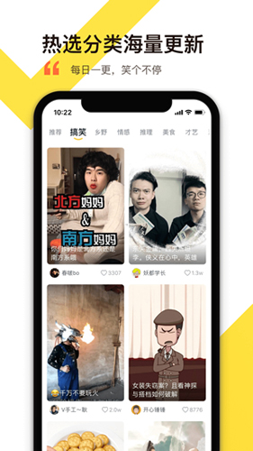 淡蓝视频最新免费版图1