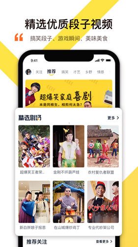 淡蓝视频最新免费版图3