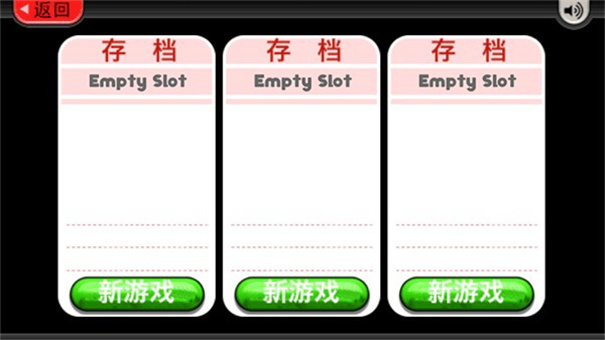 老爹冰淇淋店togo安卓版图2